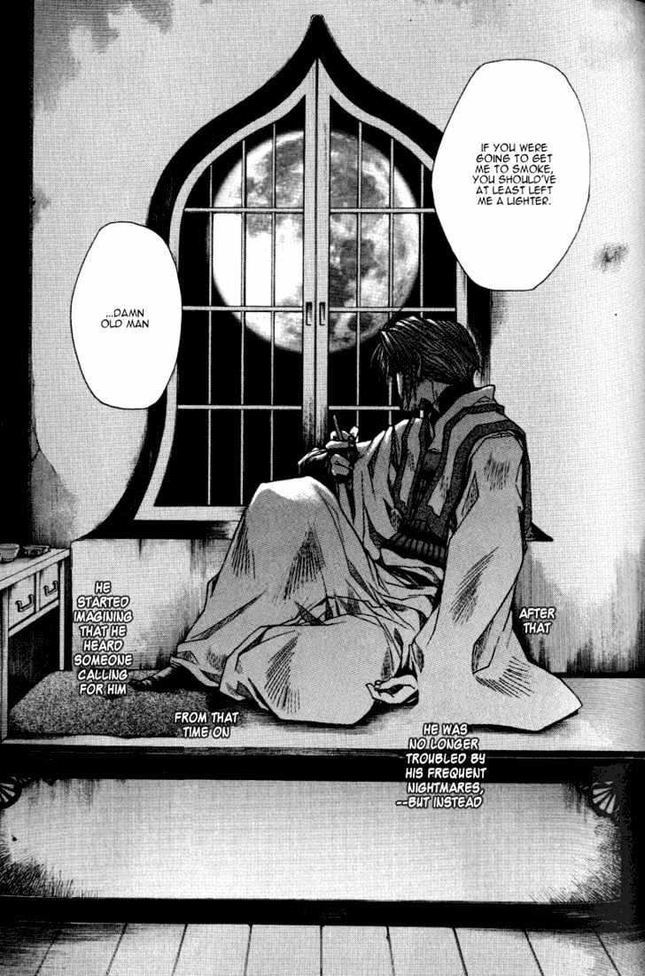 Saiyuki Reload Chapter 0.3 #23