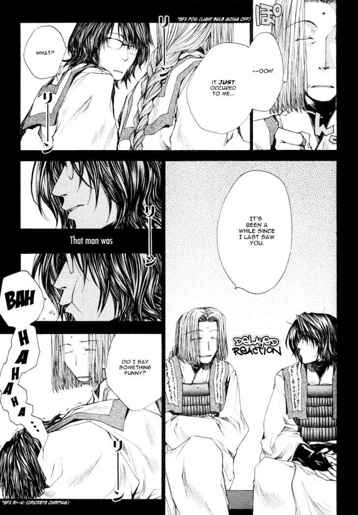 Saiyuki Reload Chapter 0 #6