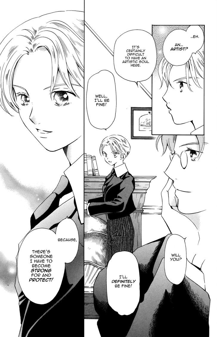 Corset Ni Tsubasa Chapter 17 #9