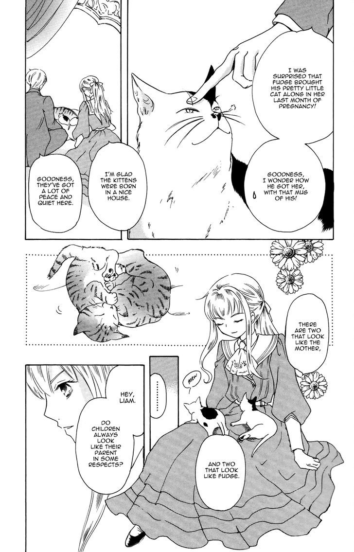 Corset Ni Tsubasa Chapter 17 #11