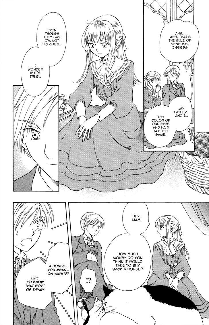 Corset Ni Tsubasa Chapter 17 #12