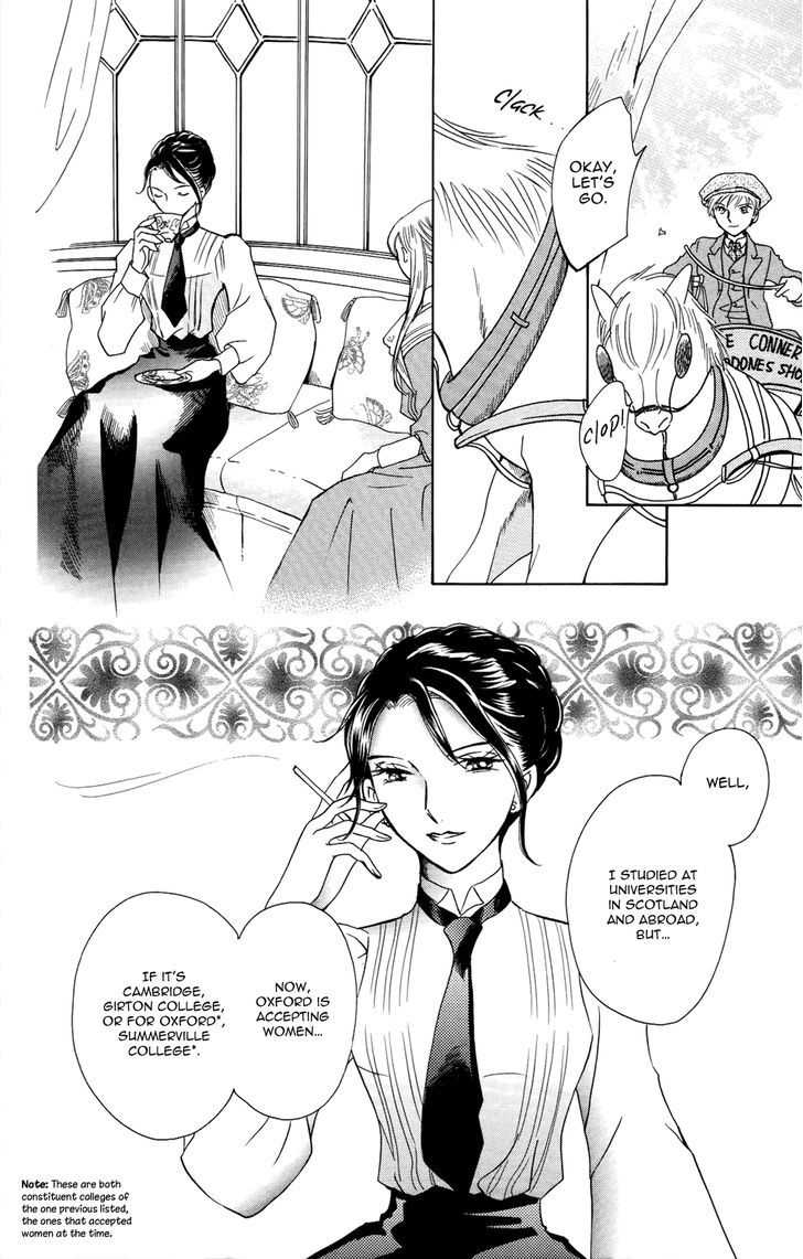 Corset Ni Tsubasa Chapter 17 #18