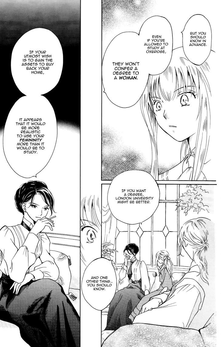 Corset Ni Tsubasa Chapter 17 #19