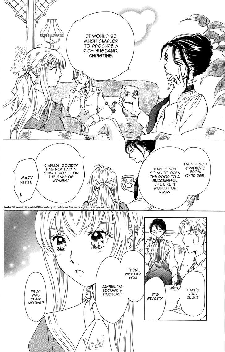 Corset Ni Tsubasa Chapter 17 #20