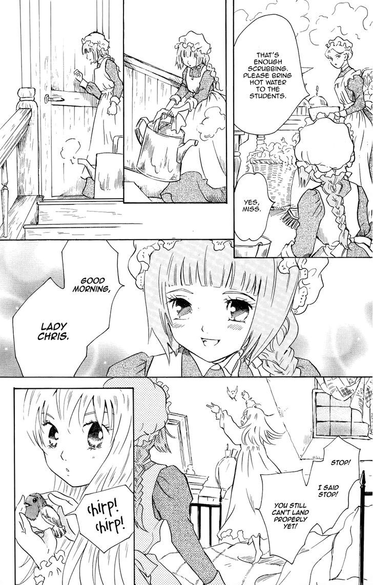 Corset Ni Tsubasa Chapter 12 #5