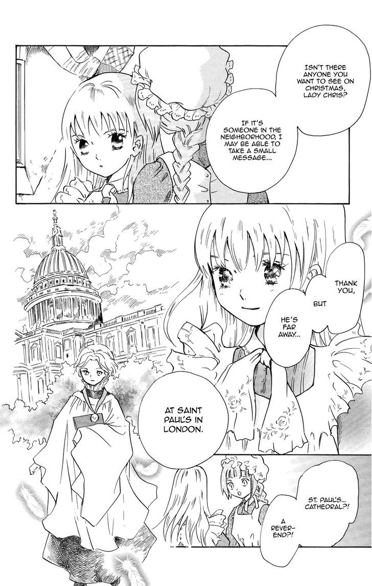 Corset Ni Tsubasa Chapter 12 #7