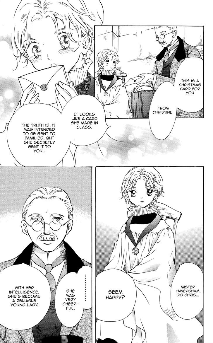 Corset Ni Tsubasa Chapter 12 #12