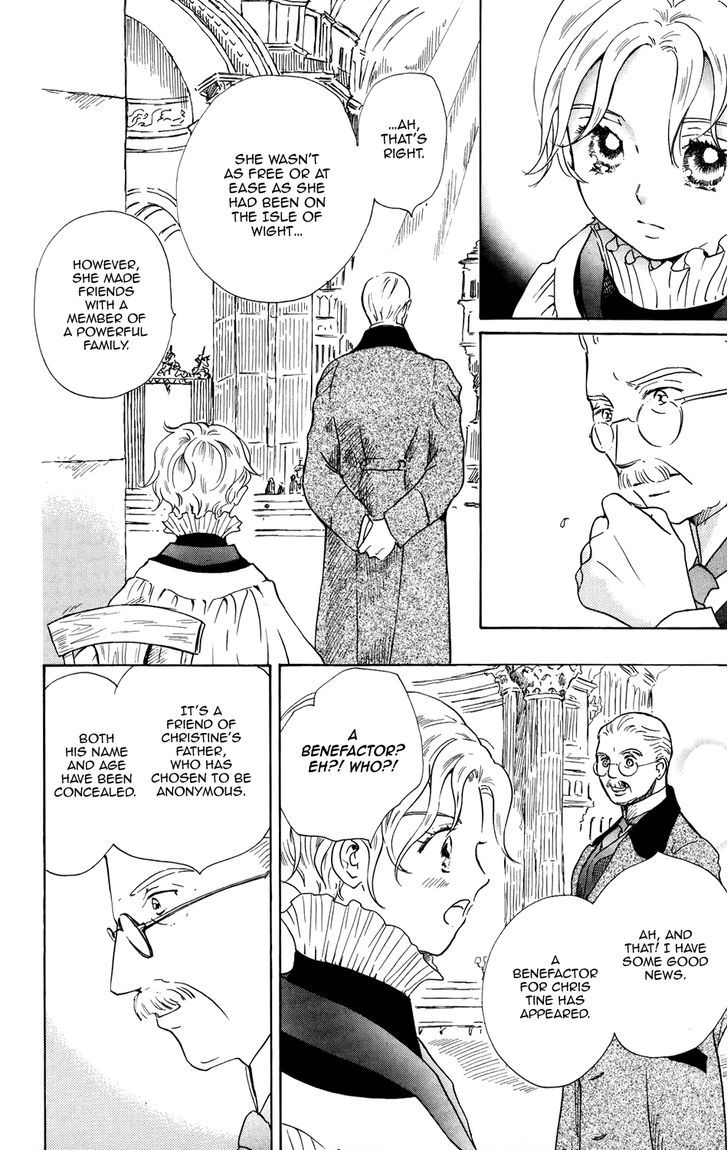 Corset Ni Tsubasa Chapter 12 #13