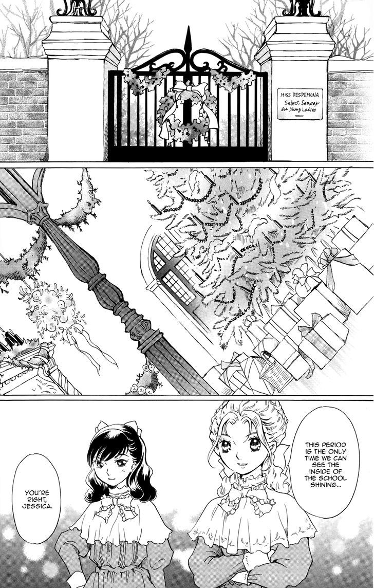 Corset Ni Tsubasa Chapter 12 #30