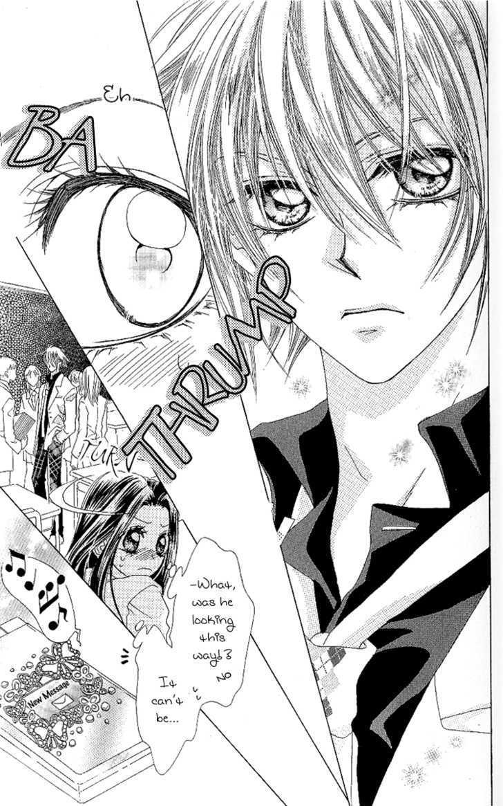 Love Knife Chapter 1 #17