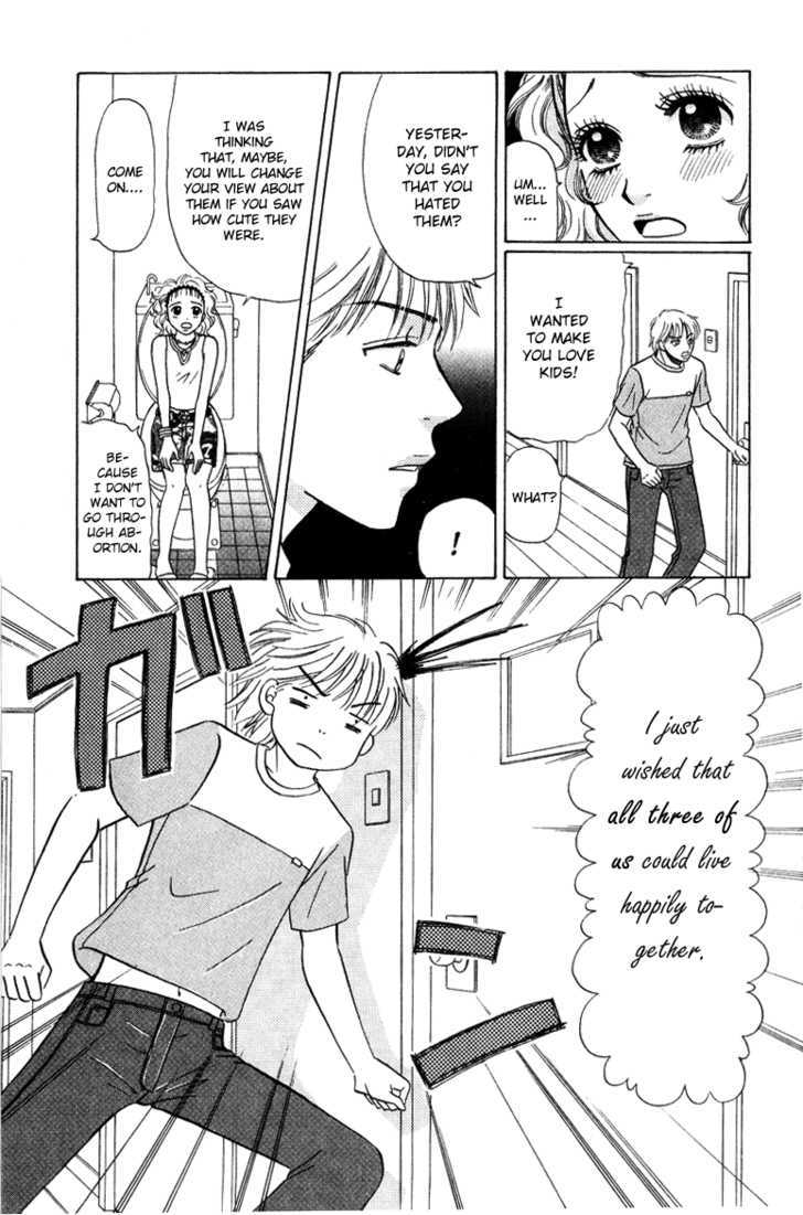 Kimi Wo Suki Na Ryuu Chapter 3.2 #8