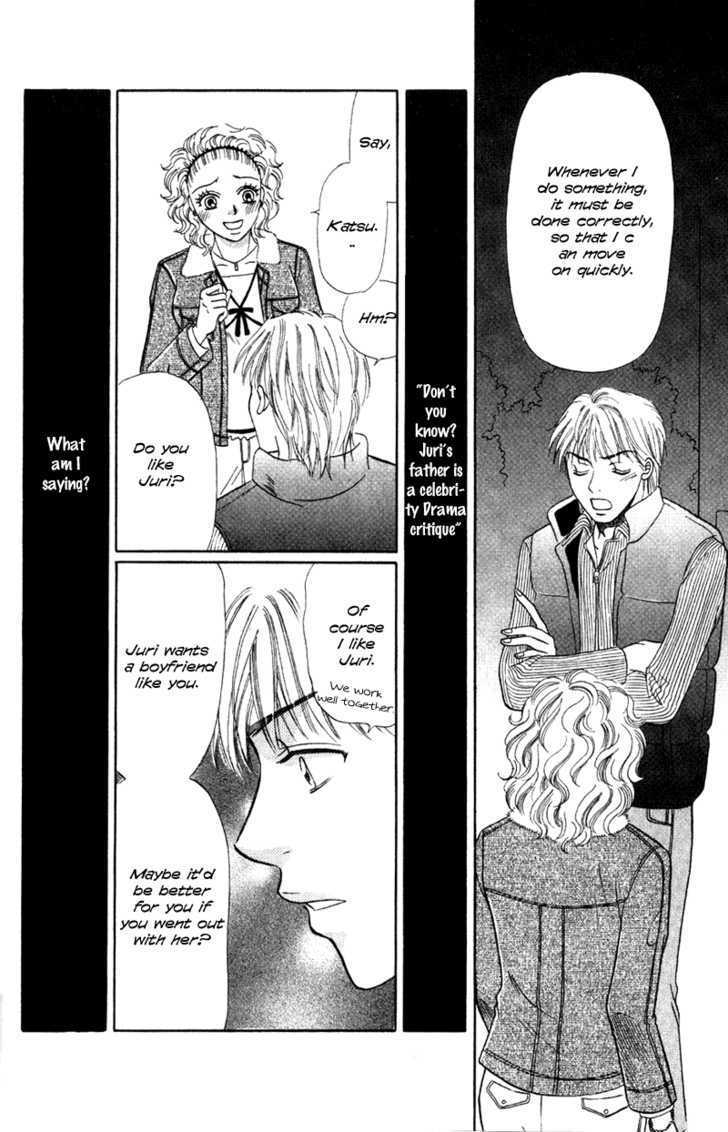 Kimi Wo Suki Na Ryuu Chapter 2 #44