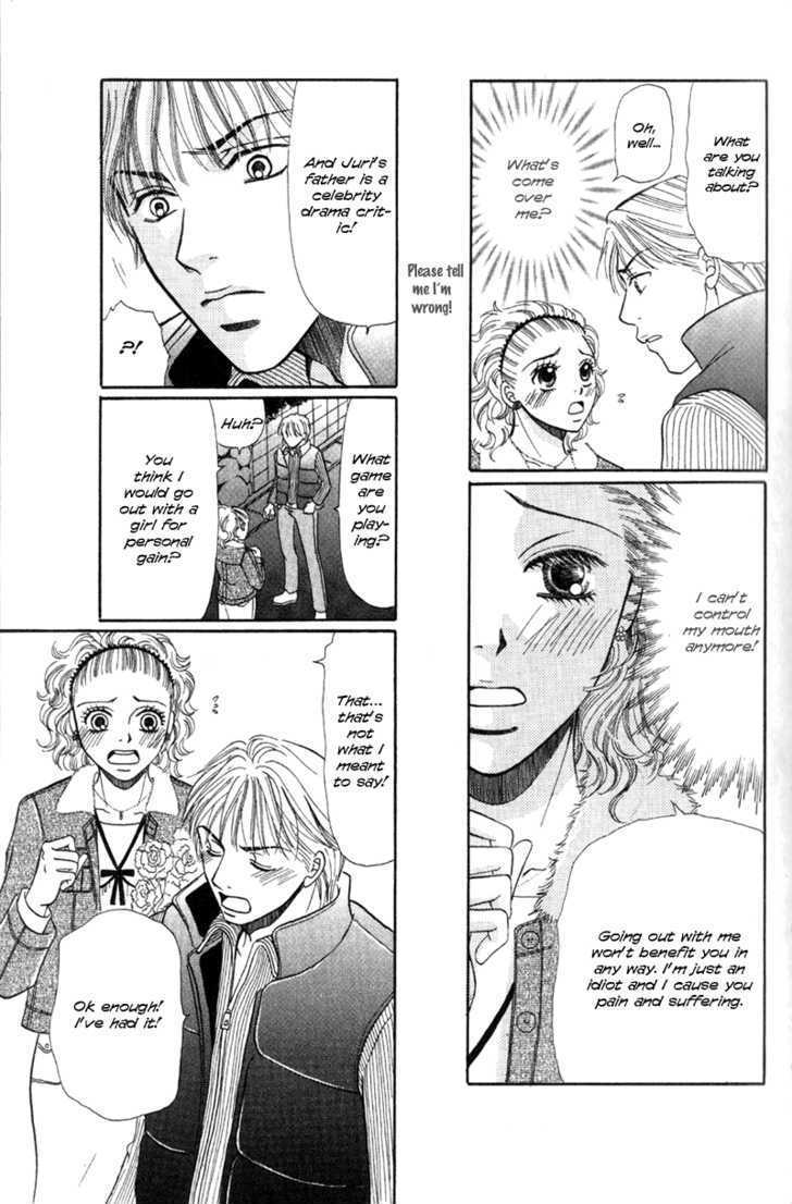 Kimi Wo Suki Na Ryuu Chapter 2 #45