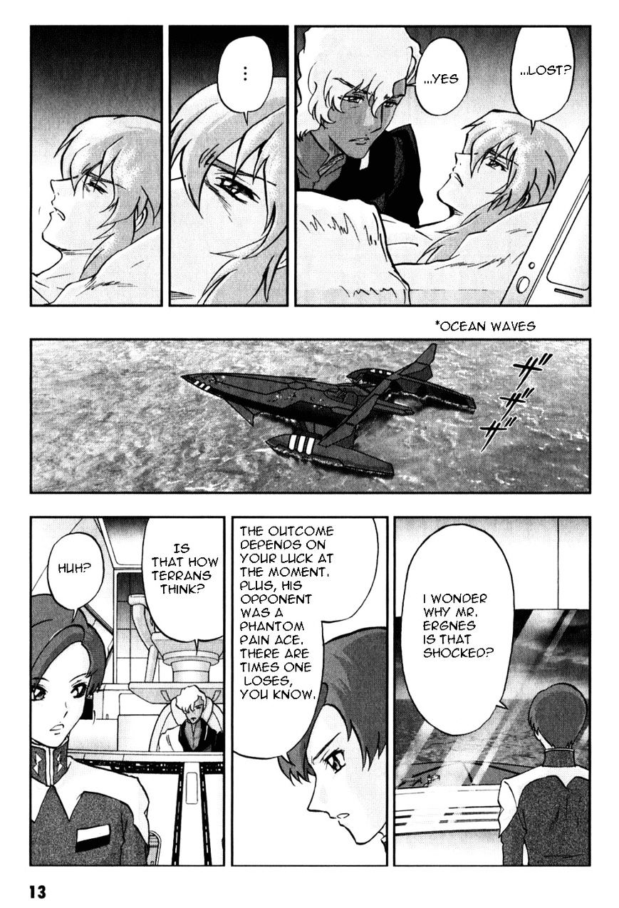 Kidou Senshi Gundam Seed X Astray Chapter 6 #15