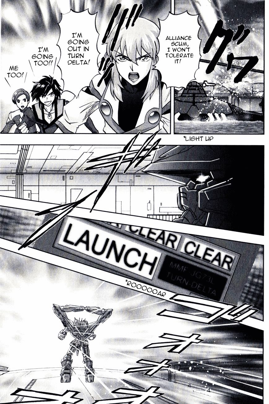 Kidou Senshi Gundam Seed X Astray Chapter 6 #95