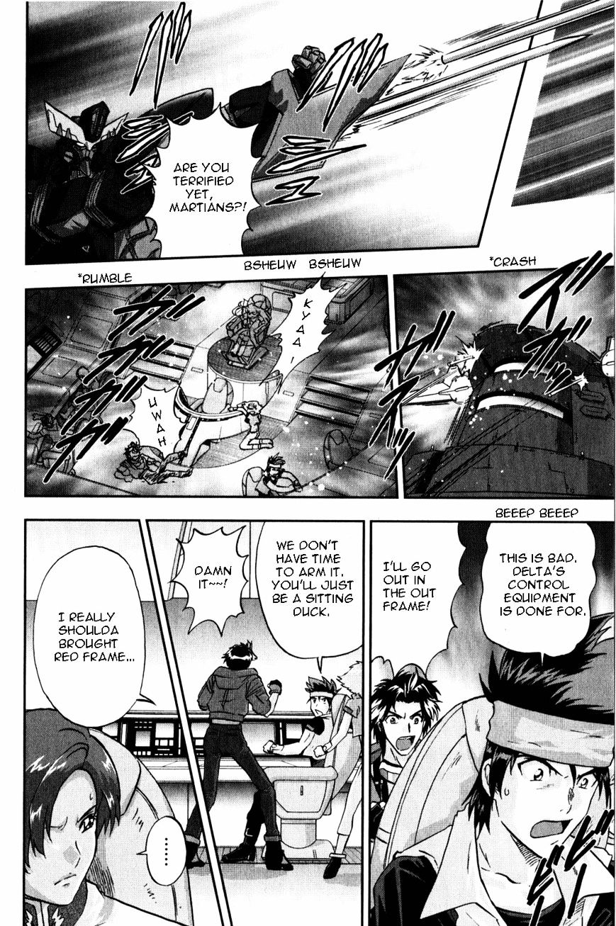 Kidou Senshi Gundam Seed X Astray Chapter 6 #127