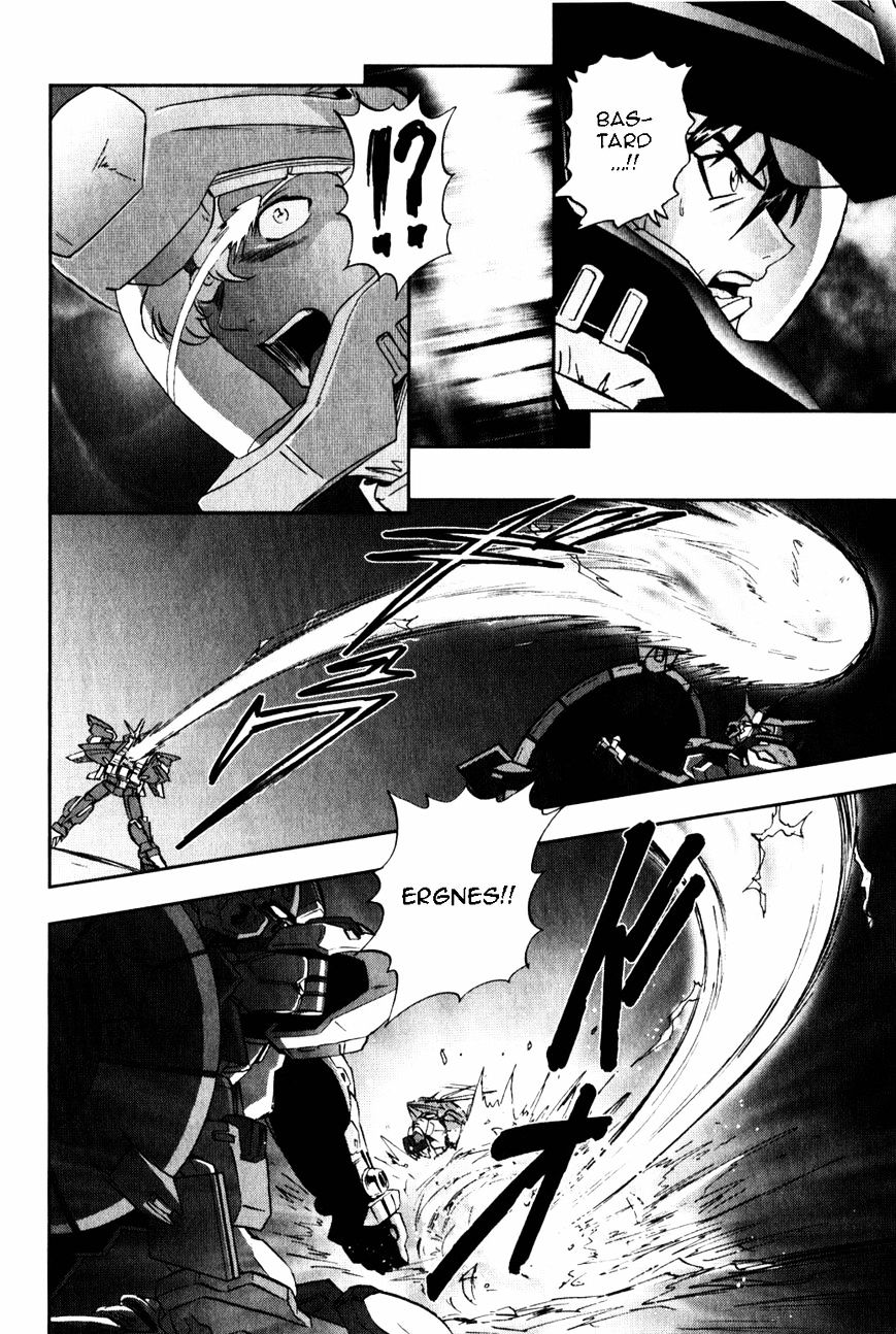 Kidou Senshi Gundam Seed X Astray Chapter 6 #133