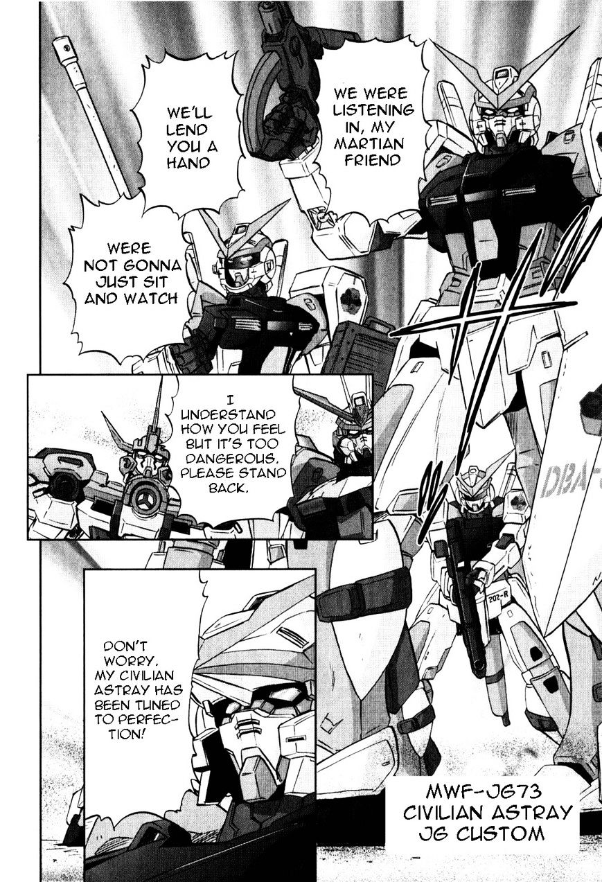 Kidou Senshi Gundam Seed X Astray Chapter 6 #155