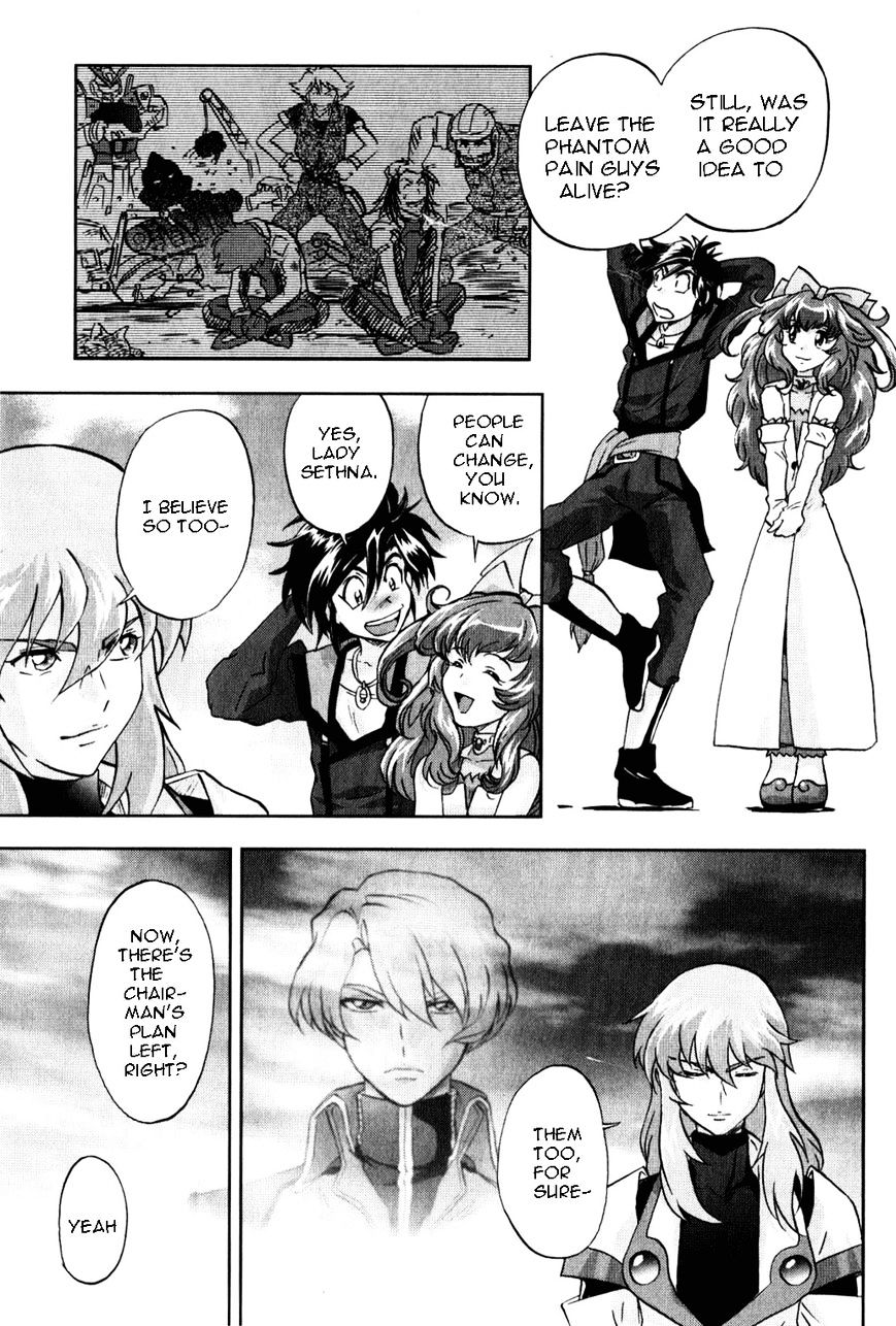 Kidou Senshi Gundam Seed X Astray Chapter 6 #167