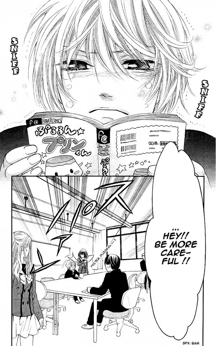 Puri Puri (Mitsuki Miko) Chapter 1 #6