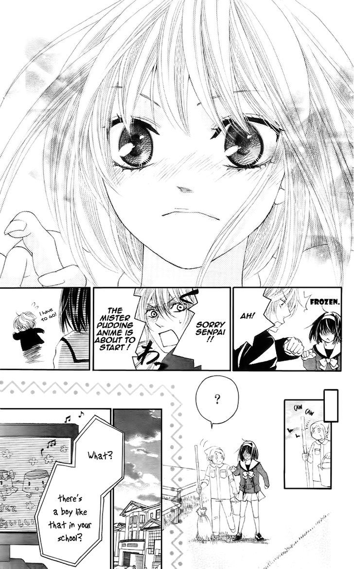 Puri Puri (Mitsuki Miko) Chapter 1 #14