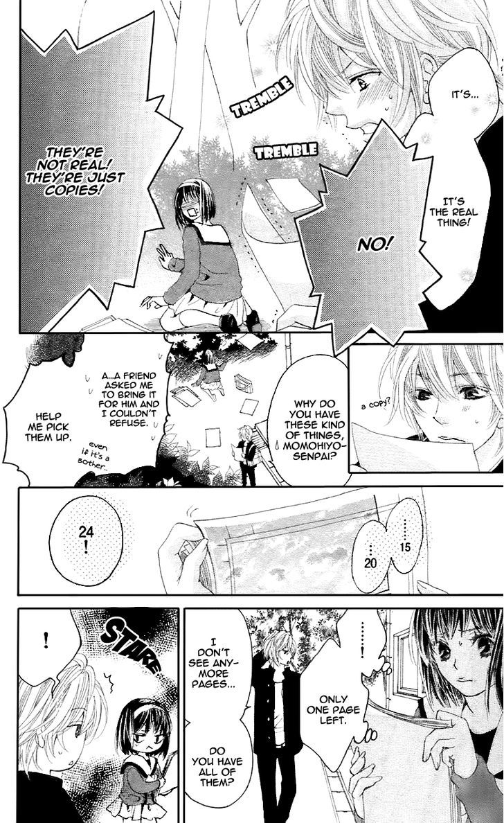 Puri Puri (Mitsuki Miko) Chapter 1 #25