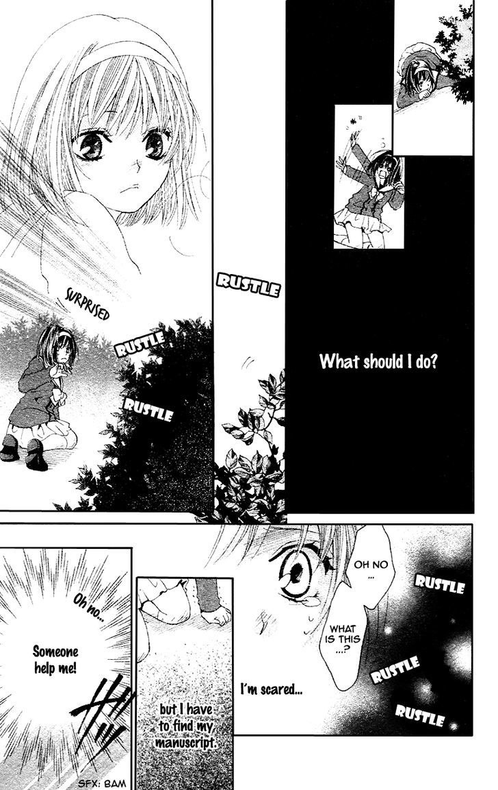 Puri Puri (Mitsuki Miko) Chapter 1 #28