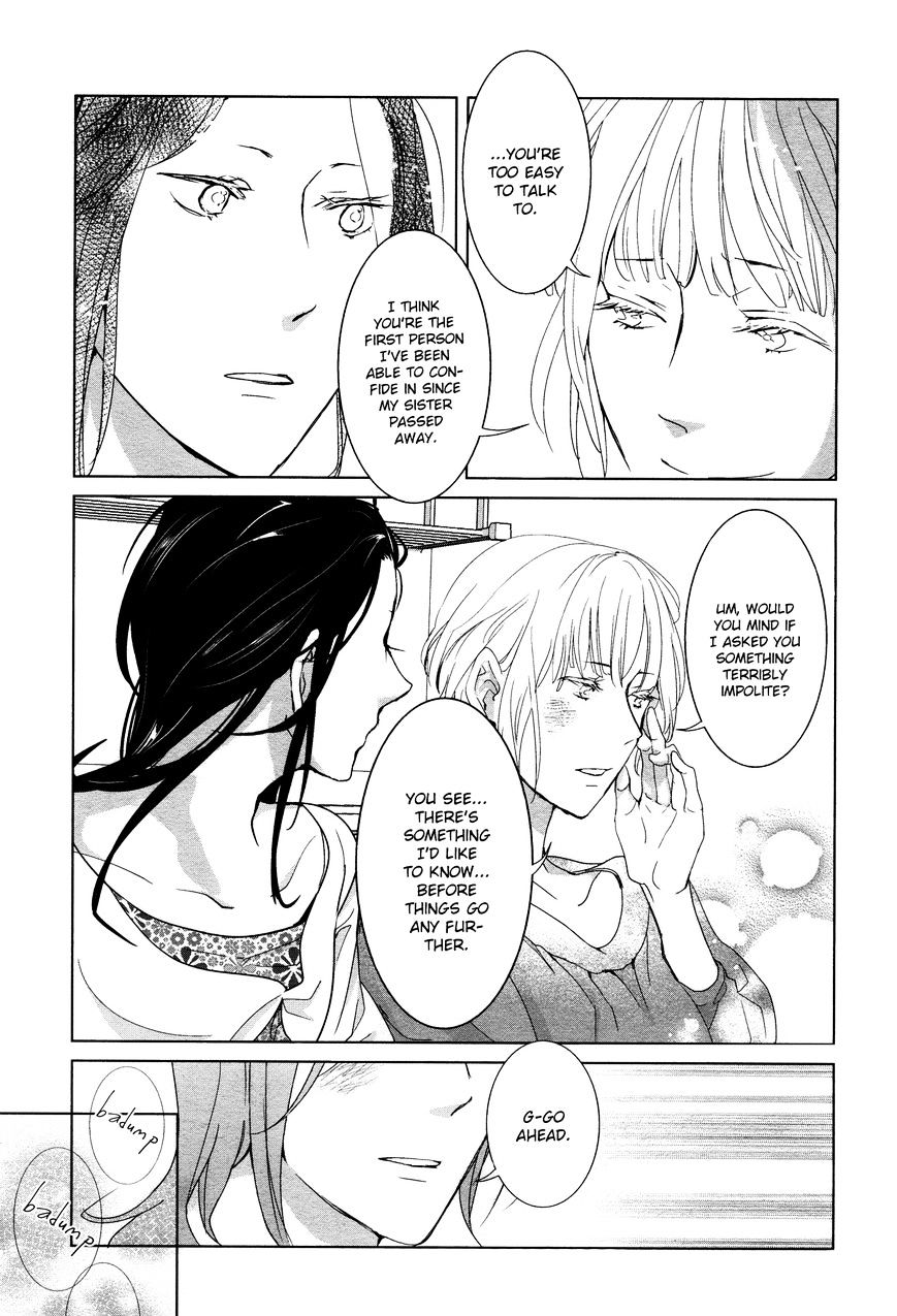 To Meet (Nishi Uko) Chapter 1 #8