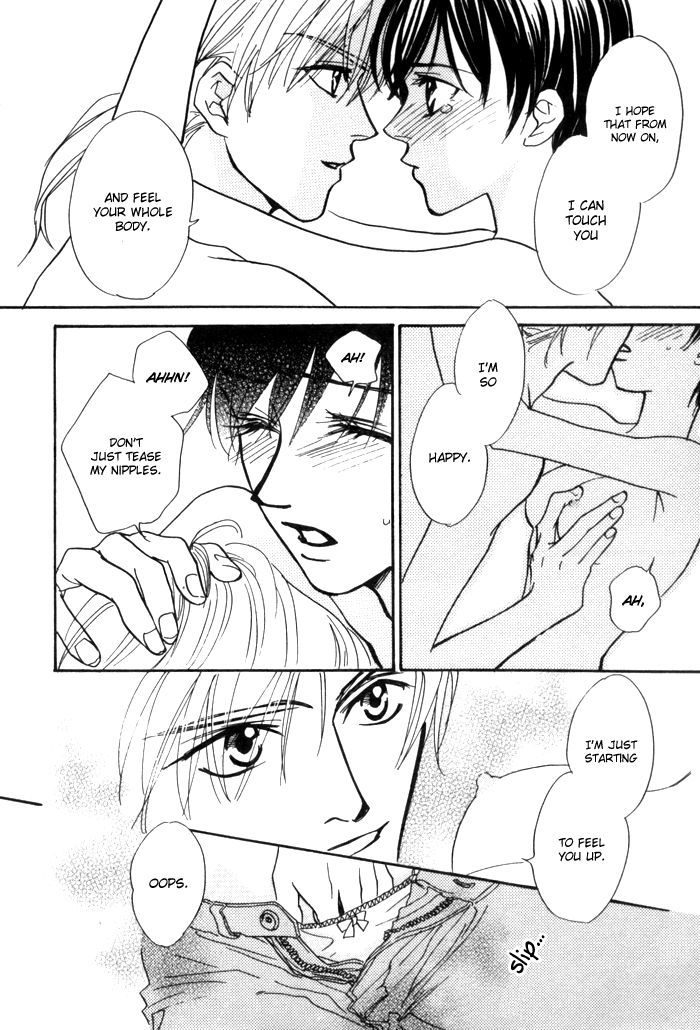 Diamond Kiss Chapter 2.2 #5