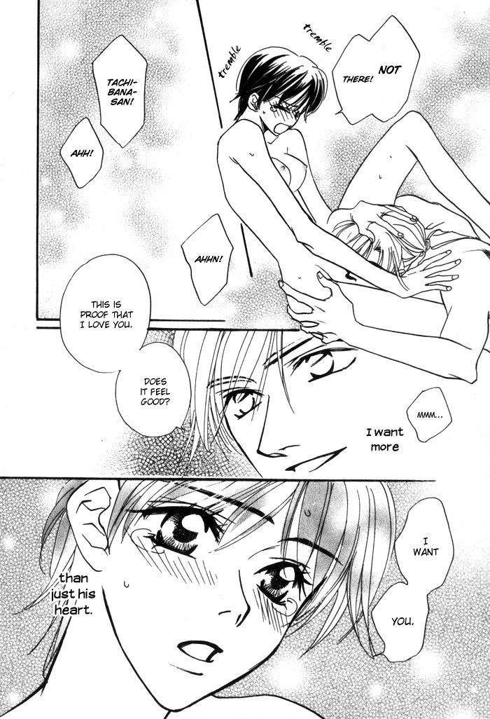 Diamond Kiss Chapter 2.2 #7