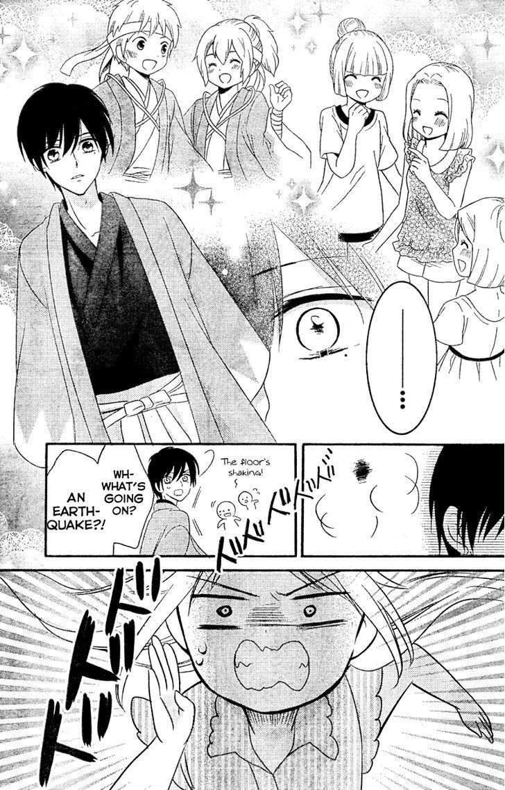 2.5 Jigen Kareshi Chapter 8 #25