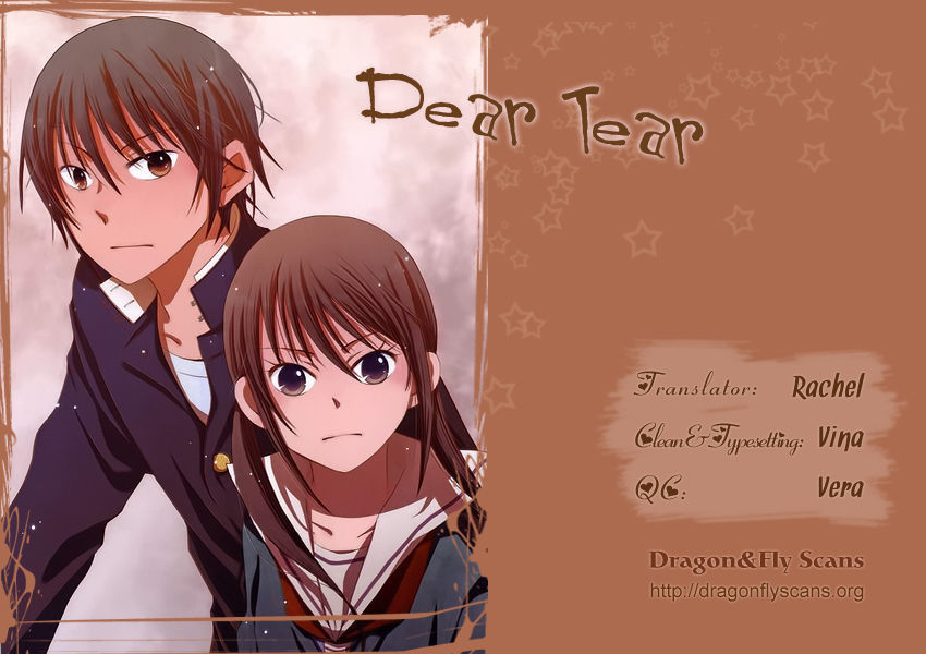 Dear Tear Chapter 5 #1