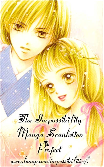 Hanakanmuri No Hime Chapter 3 #1