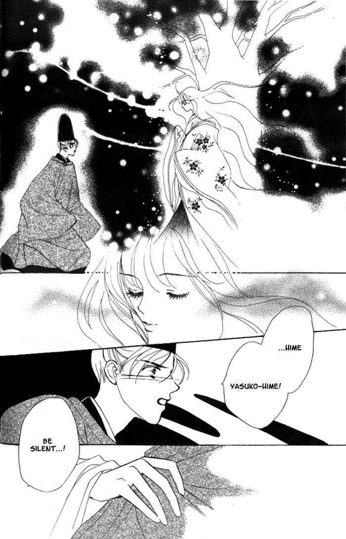 Hanakanmuri No Hime Chapter 3 #11