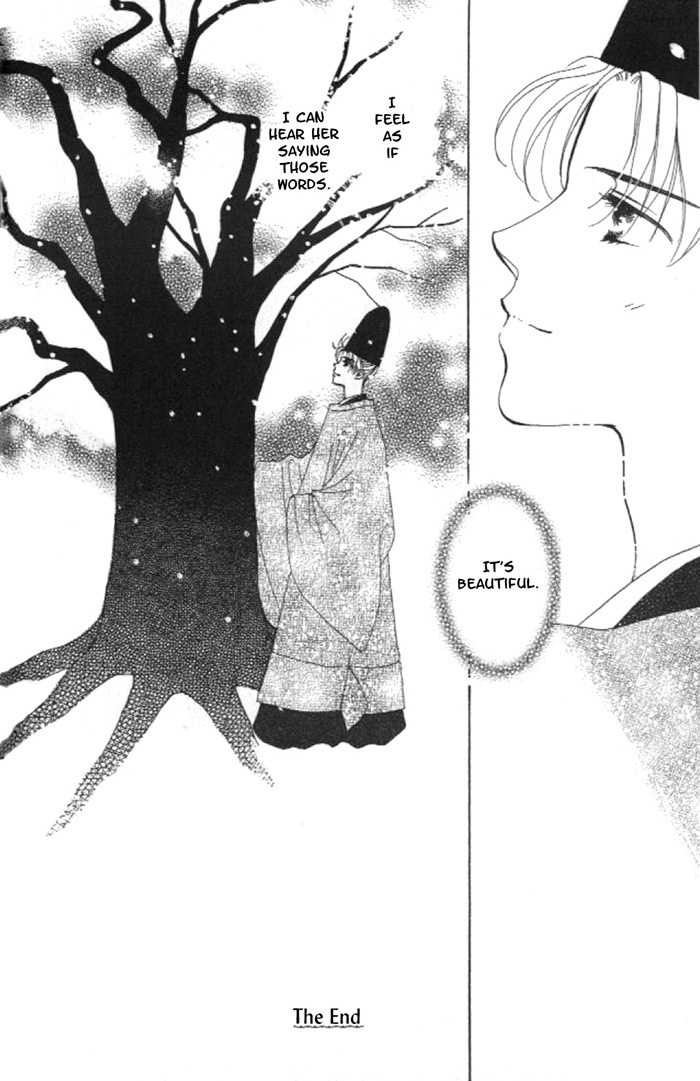 Hanakanmuri No Hime Chapter 3 #19