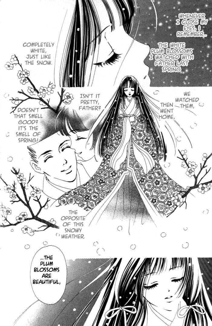 Hanakanmuri No Hime Chapter 2 #5