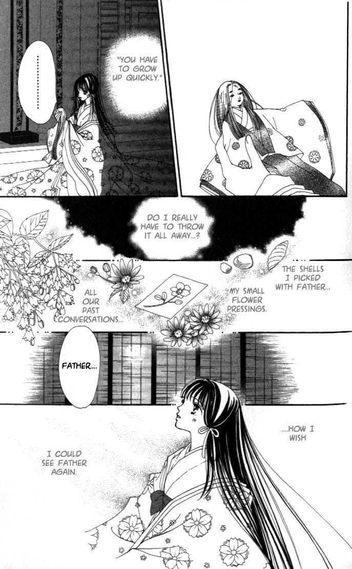 Hanakanmuri No Hime Chapter 2 #14