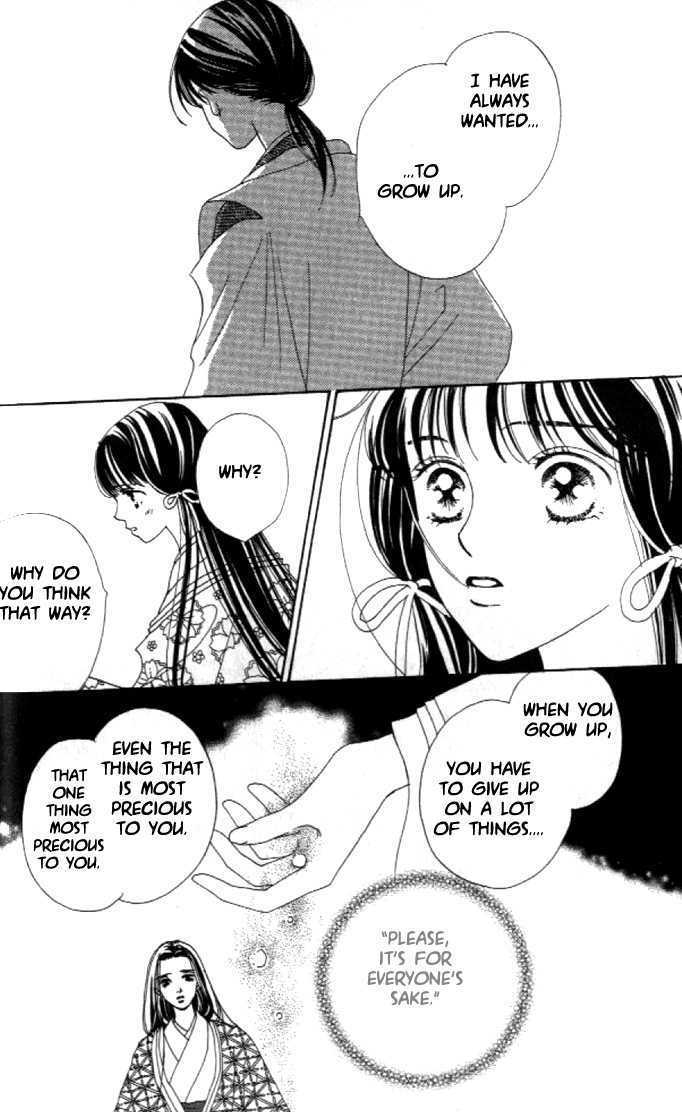 Hanakanmuri No Hime Chapter 2 #27