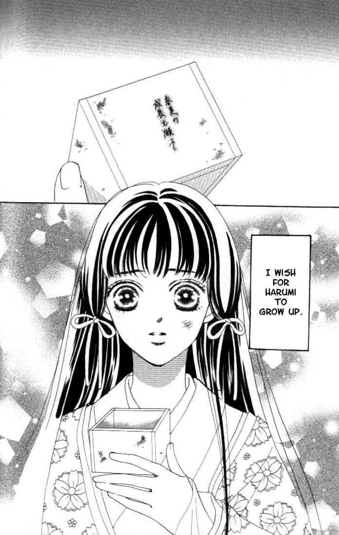 Hanakanmuri No Hime Chapter 2 #47