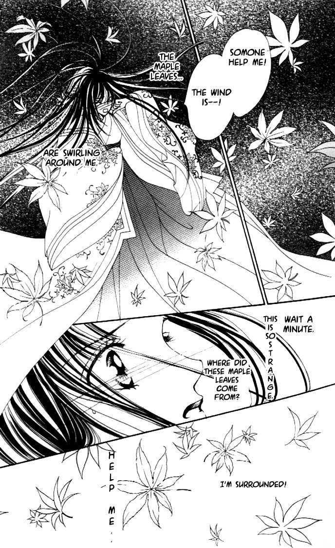 Hanakanmuri No Hime Chapter 1 #13