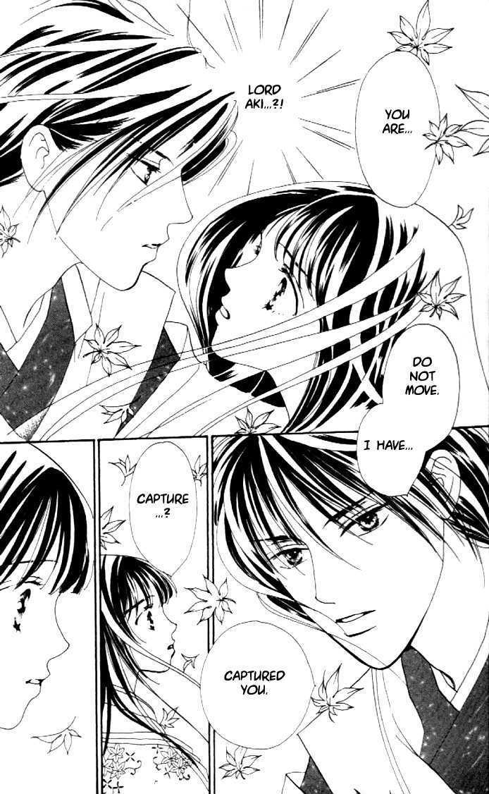 Hanakanmuri No Hime Chapter 1 #15