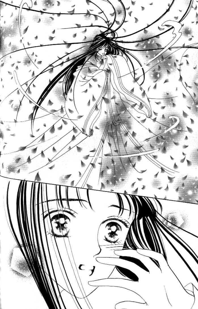 Hanakanmuri No Hime Chapter 1 #92