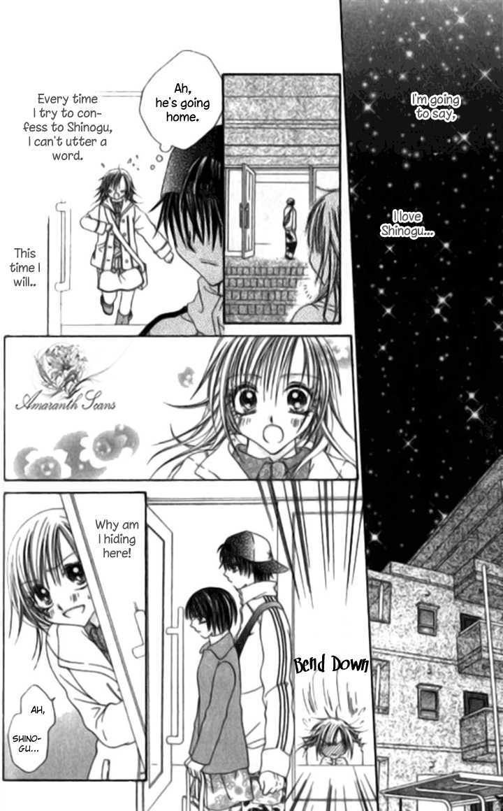 Toki Nazumi, Futari Nazumu Chapter 1 #30