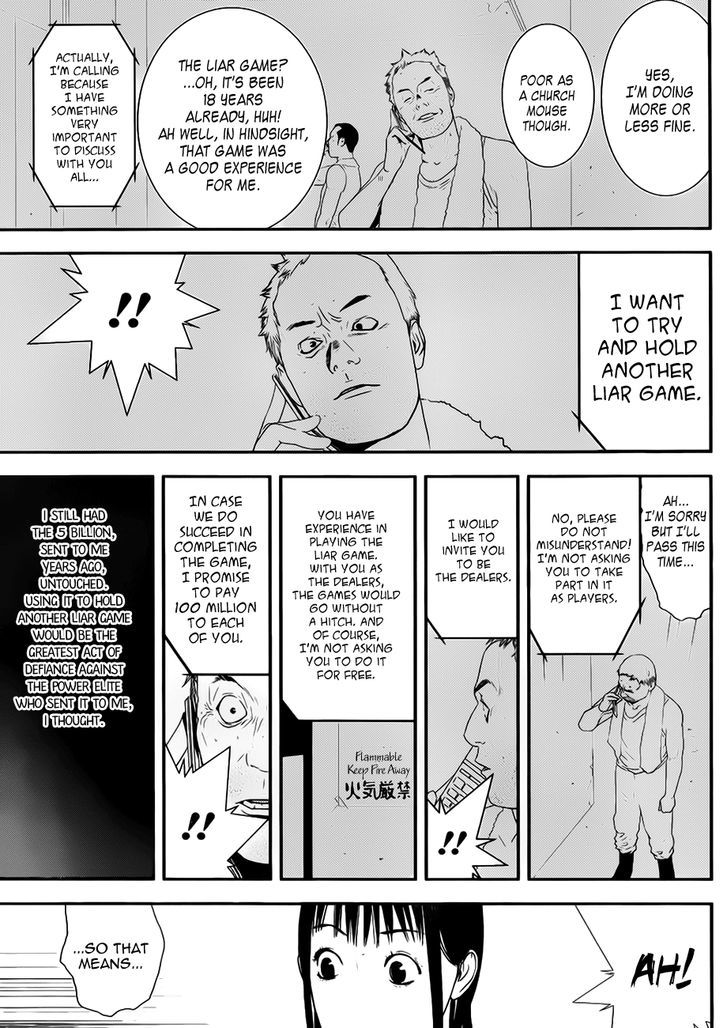 Liar Game Chapter 201 #11