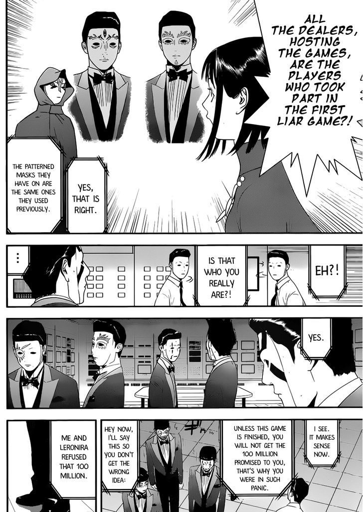 Liar Game Chapter 201 #12
