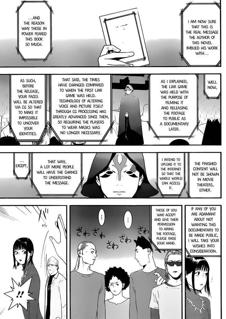 Liar Game Chapter 201 #15