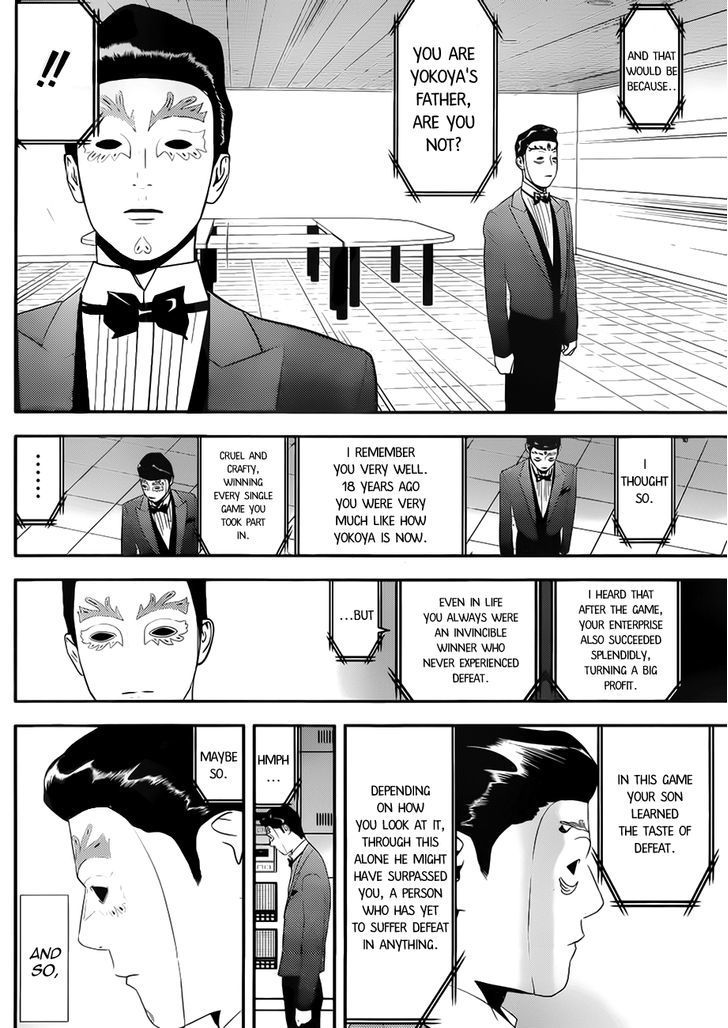 Liar Game Chapter 201 #18