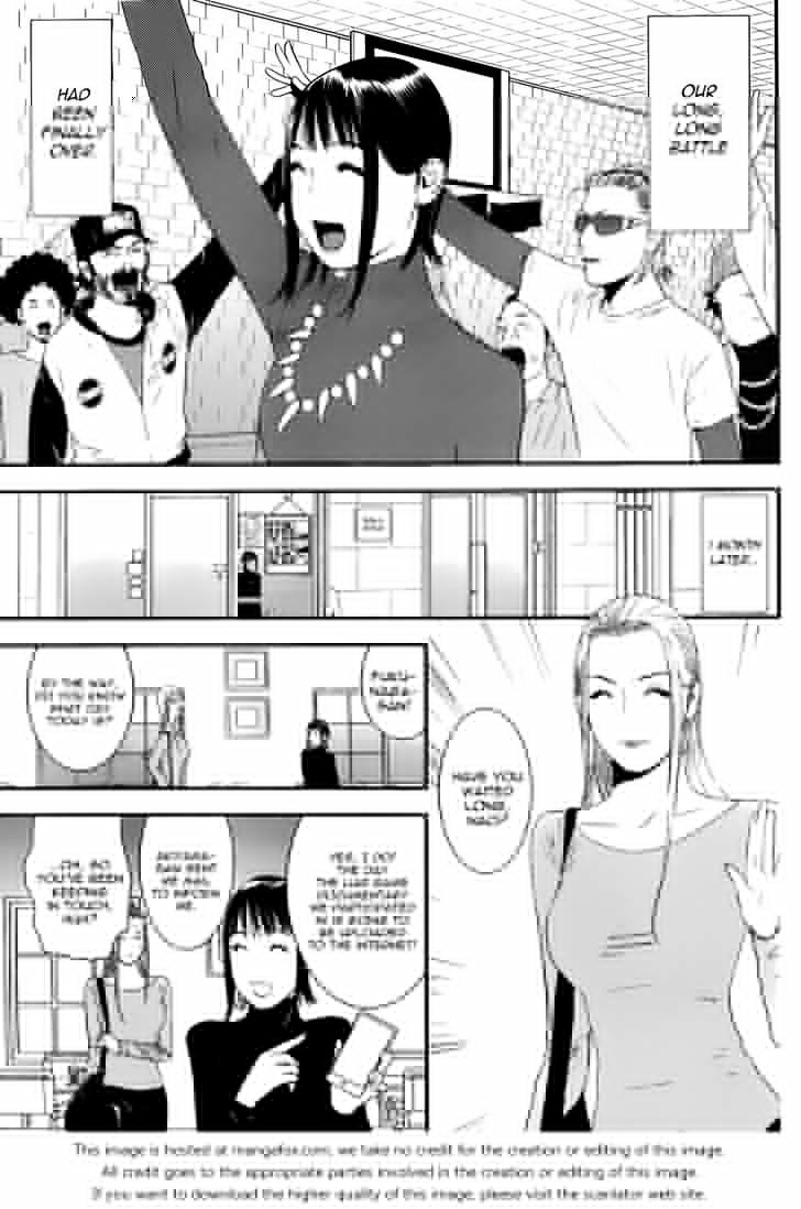 Liar Game Chapter 201 #19