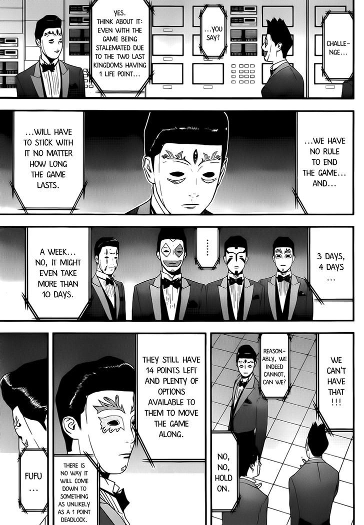 Liar Game Chapter 198 #3