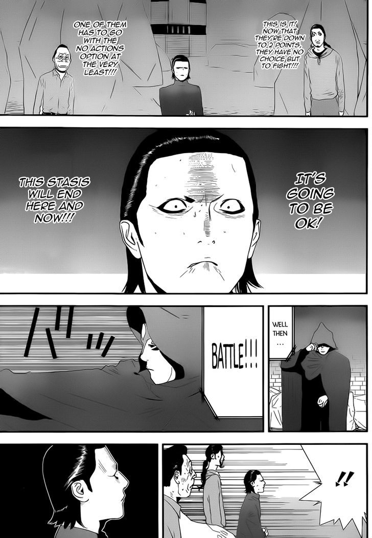 Liar Game Chapter 198 #17